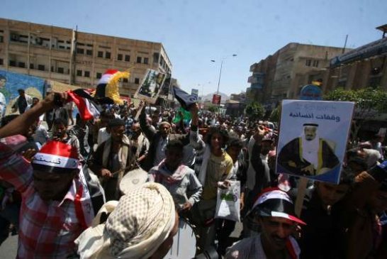 \'عاصفة الحزم\' التي تقودها السعودية توسّع عملياتها في اليمن