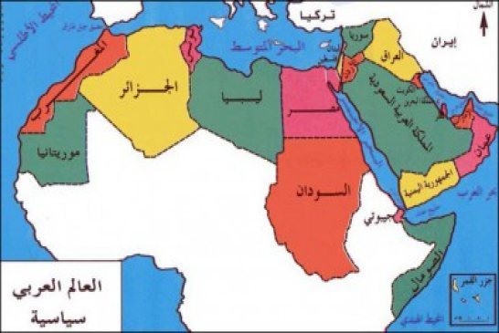 اثنان وعشرون دولة عربية… ثروات ضخمة وغنى فاقع وفقر مدقع