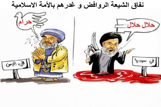 حزب الله: لا يوجد عدوان صالح وآخر فاسد