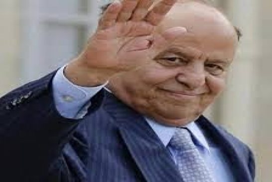 القوات المؤيدة لهادي يطردون الحوثيين الروافض من قصر المعاشيق باليمن