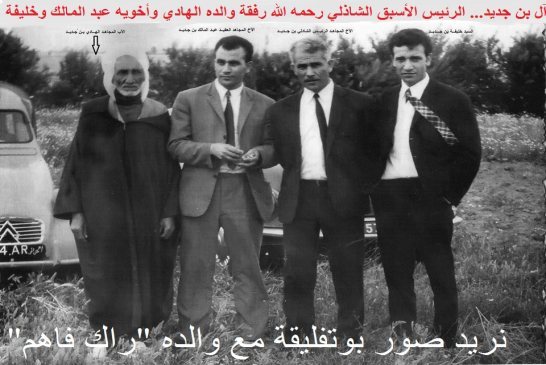 بدون تعليق؟