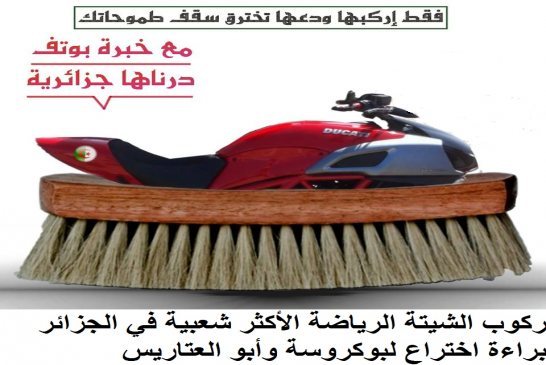 أول رد رسمي لمحمد تهمي :  الجزائر ضحية الكواليس التي فعلت فعلتها وخيرنا سابق على افريقيا