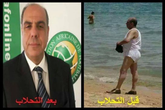 رئيس الاتحاد الجزائري لكرة القدم  روراوة الرابح الوحيدة من تنظيم الكان