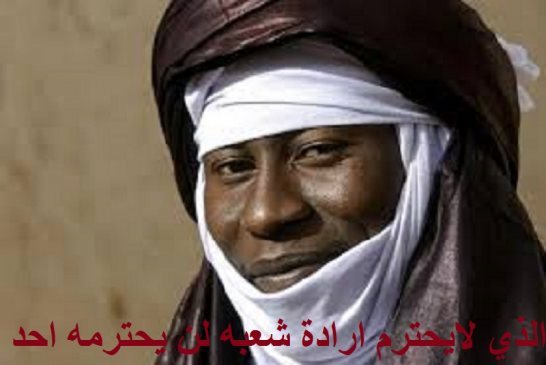فصائل الطوارق ترفض دعوة الجزائر للتوقيع على اتفاق السلام رغم الضغوطات