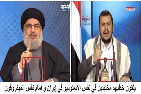 هل كانت السعودية مستهدفة بعد سورية؟