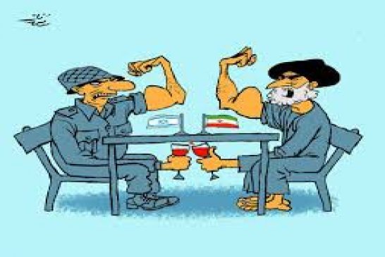 تطبيع إيراني إسرائيلي تحت رعاية منظمة حظر التجارب النووية