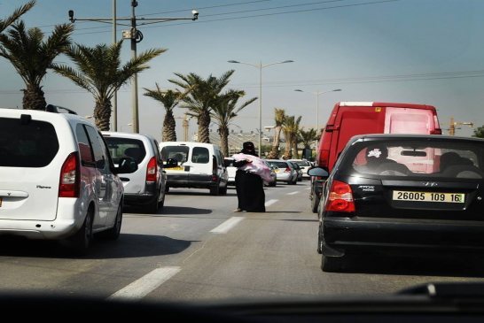 منا الصورة ولكم التعليق