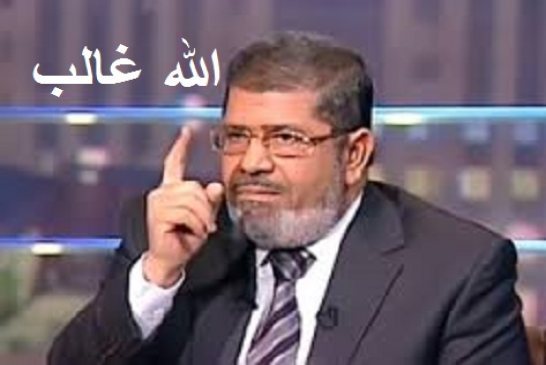 واشنطن تعرب عن “قلقها” بعد الحكم بالسجن 20 سنة على محمد مرسي