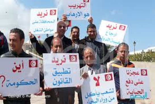 ﻿صرخة فزع من تونس من الربو السياسي