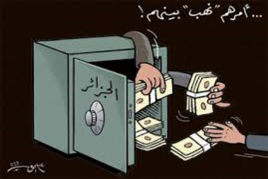 تأجيل النطق بالحكم في قضية نهب سوناطراك