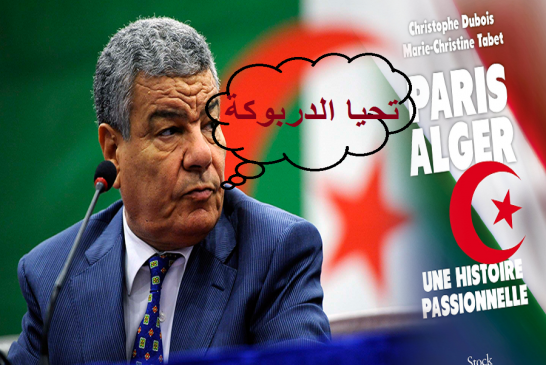 سعداني كتاب الجزائر باريس كتب في الجزائر بأقلام الأيادي الخارجية الخفية!