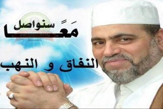 سلطاني يقوم بالتسخينات الأولية بحشد أنصاره للعودة بحمس إلى الحكومة