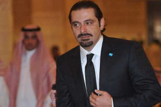 الحريري لنصر الله: تتصرف كما لو أنك القائد الأعلى للحوثيين