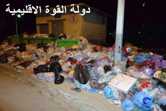 قسنطينة تحولت من الثقافة إلى عاصمة \"القمامة\"