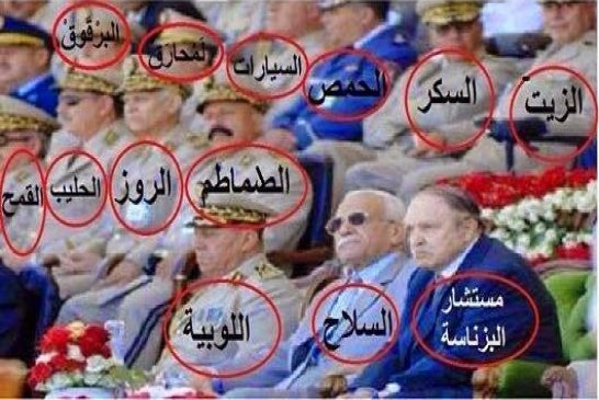 اسعار المواد الغذائية تنخفض عالميا وترتفع في الجزائر بسبب جنرالات السكر والزيت والعدس