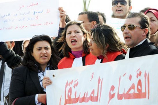قضاة تونس يصرون على إسقاط قانون المجلس الأعلى للقضاء