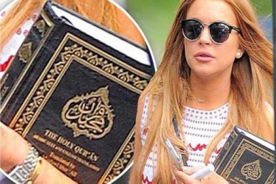 الفنانة ألامريكية ليندساي لوهان تعتنق الإسلام وتلجأ للقرآن الكريم