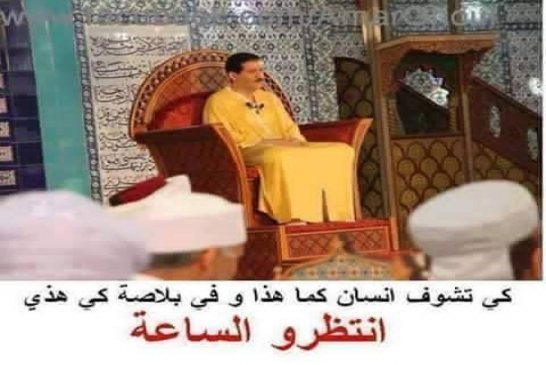 ما أعجبني في التعديل الحكومي