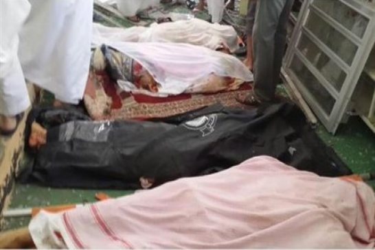 شبكة \"روسيا اليوم\" الإخبارية: \" الحوثيون \" وراء تفجير المسجد الشيعي بالسعودية لخلط الاوراق