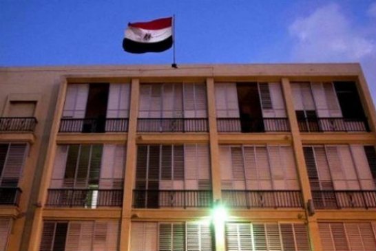 عشرات المغاربة ينددون بالاعدامات في مصر ويطالبون برحيل السفير