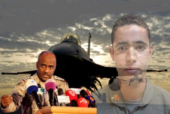 هل تنظر السعودية  إلى الطيارين غير الخليجيين على أنهم مرتزقه
