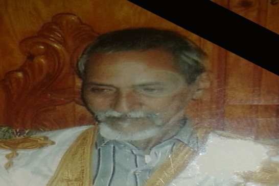 العثور على جثة \"سلمى ولد ابراهيم ولد امبارك\" قائد عسكري في مليشيات البوليساريو كان يريد الهروب الى
