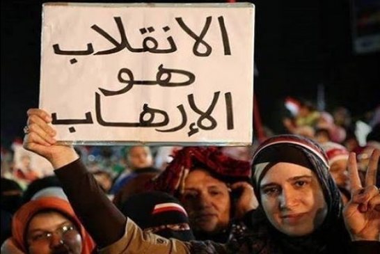 جمعية العلماء المسلمين الجزائرين تناشد عقلاء مصر للتراجع عن أحكام الإعدام ضد مرسي والإخوان
