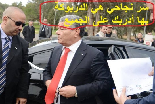 سعداني يزيح خصومه بضربة «رئاسية قاضية»!