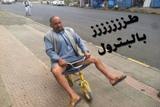 هل الشعب الجزائري يعيش اكبر عملية سرقة في تاريخ البشرية