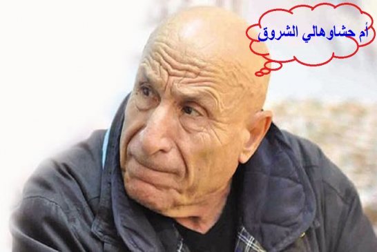 رشيد بوجدرة أنا لسـت ملحـدا لقد وقعت في مصيدة الشروق كالأبله