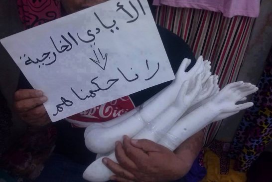 محمد عيسى يتهم المغرب بإنتاج حبوب مخدرات روج في الجزائر سنة 2011 لتأجيج العنف داخل المجتمع الجزائري