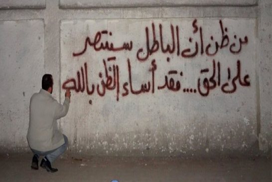 غزالة تقع في مستنقع الذئاب والضباع