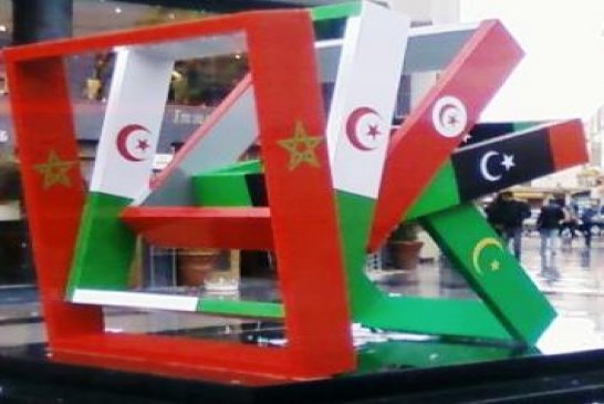 الشرقاوي الروداني : إحياء الاتحاد المغاربي أصبح ضرورة لضمان استقرار المنطقة