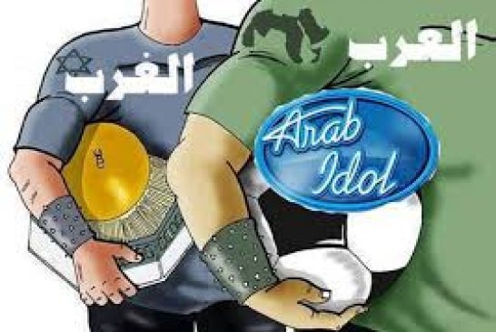 الصحفي الفرنسي ألان غريش : الغرب يفضّل الأنظمة الديكتاتورية ولا يريد الإسلاميين