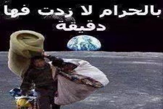 بن يونس: "إذا ارتفع الطلب سترتفع الأسعار في رمضان"