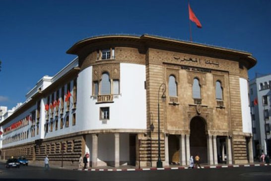 المغرب يتوقع نموا اقتصاديا بـ5 في المئة