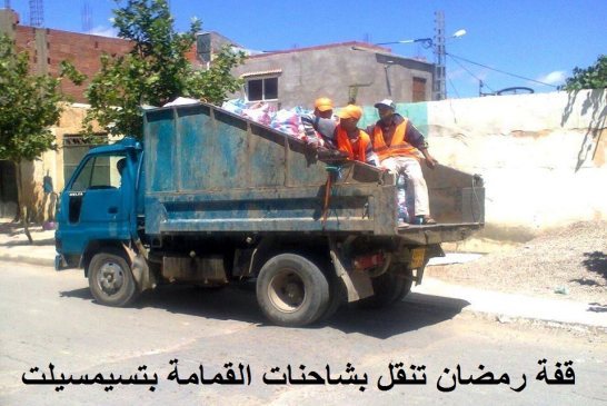 فوضى واحتجاجا في حي ديدوش بسبب الإقصاء من قفة رمضان