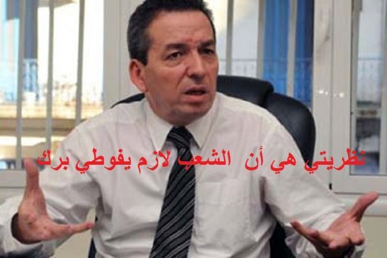 وعود بن يونس تتبخر ونار الأسعار (تكوي) جيوب الفقاقير مع بداية رمضان