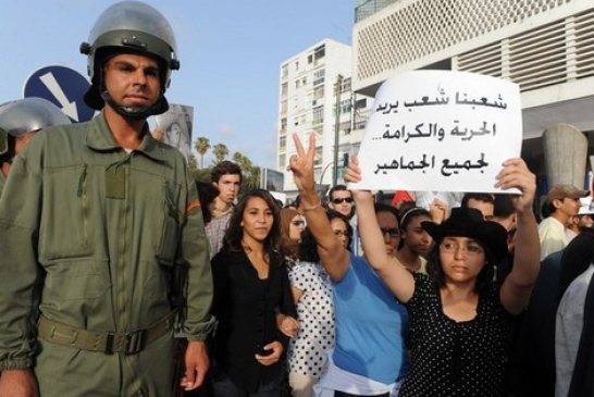 واشنطن  ترسم صورة قاتمة عن حقوق الإنسان في المغرب