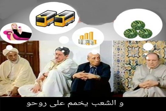 بلعيد تحالفات أويحيى السياسية ظرفية ولا تخدم مصلحة الجزائر