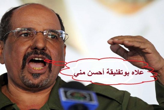 عبد العزيز المراكشي لايريد التنحيه عن السلطة رغم تدهور صحته