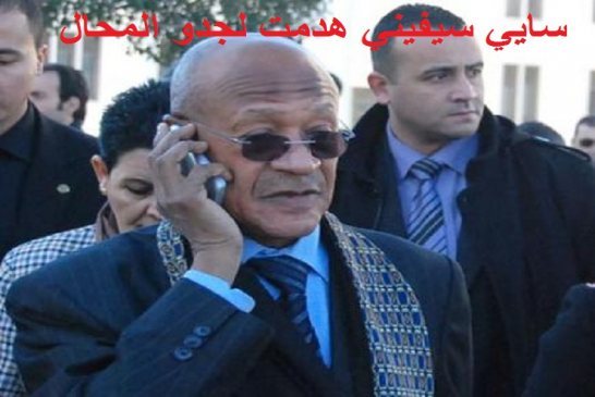 لإرضاء أبو الفقاقير سلال الوالي زوخ يأمر بهدم محل لعبد الحميد بلحاج