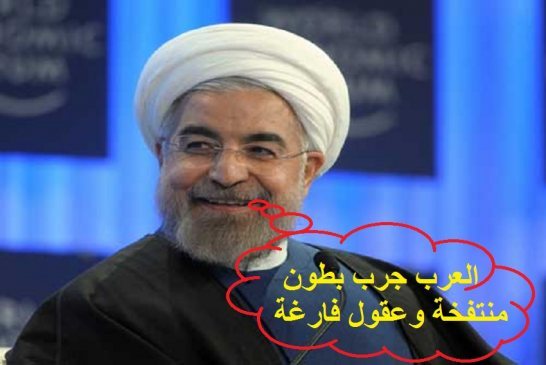 اكرهوا ايران كيفما شئتم.. لكن اعترفوا لها ان صمودها في مفاوضات فيينا النووية يستحق الاحترام بالمقارن