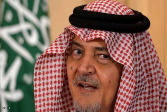 وفاة الأمير سعود الفيصل