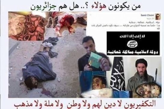 ليس من باب التهويل مستقبل تونس والجزائر على كف عفريت