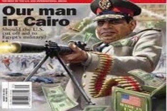 تفجير القنصلية الايطالية في القاهرة يعطي السيسي مبرر للإعلان عن الاحكام العرفية