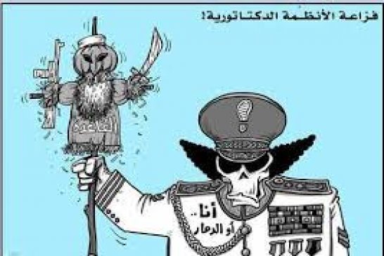أهم وأعظم سؤال مطروح من يحكم في الجزائر