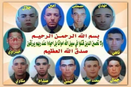 الى أصحاب الفخامة و أوسمة الشجاعة والبطولات..؟