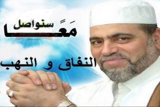 حمس منزعجة من تصريحات سلطاني