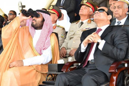 التوقيع على اتفاق بين مصر والسعودية لتشكيل قوة عربية مشتركة
